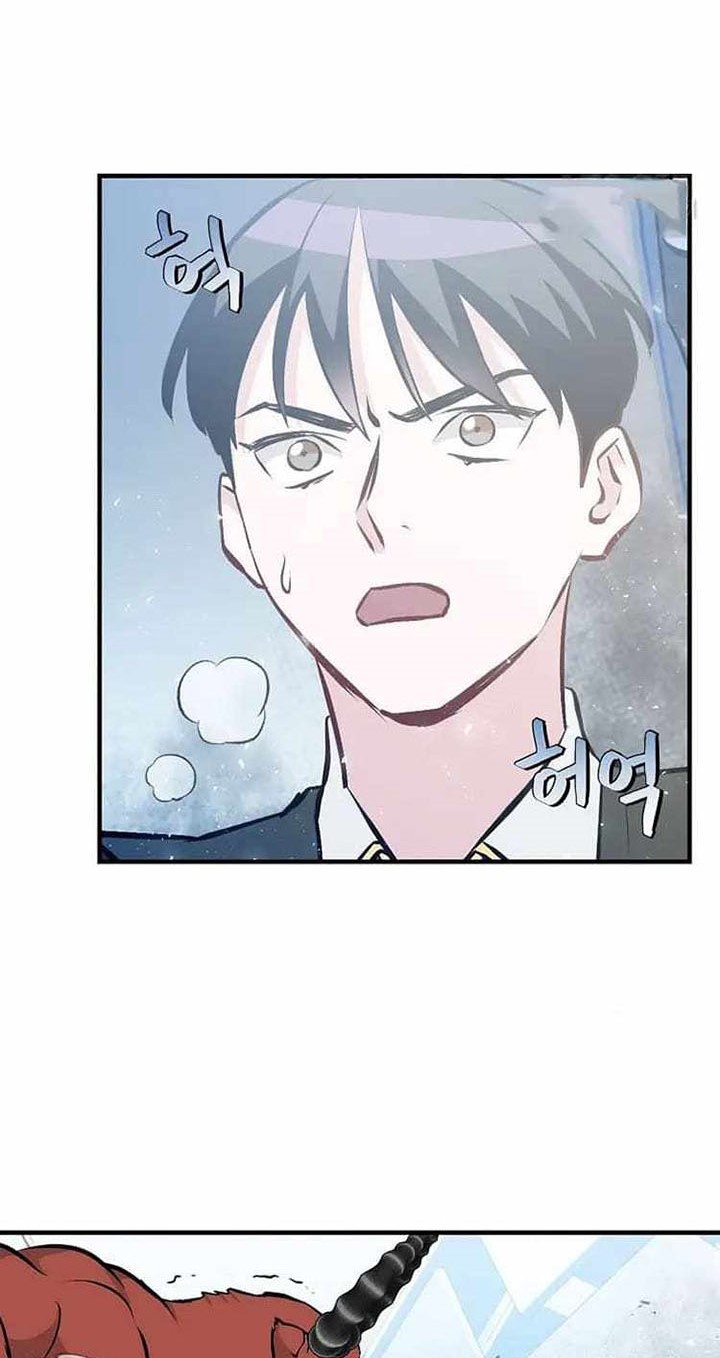 Leveling Up, By Only Eating! Chapter 149 Gambar 4