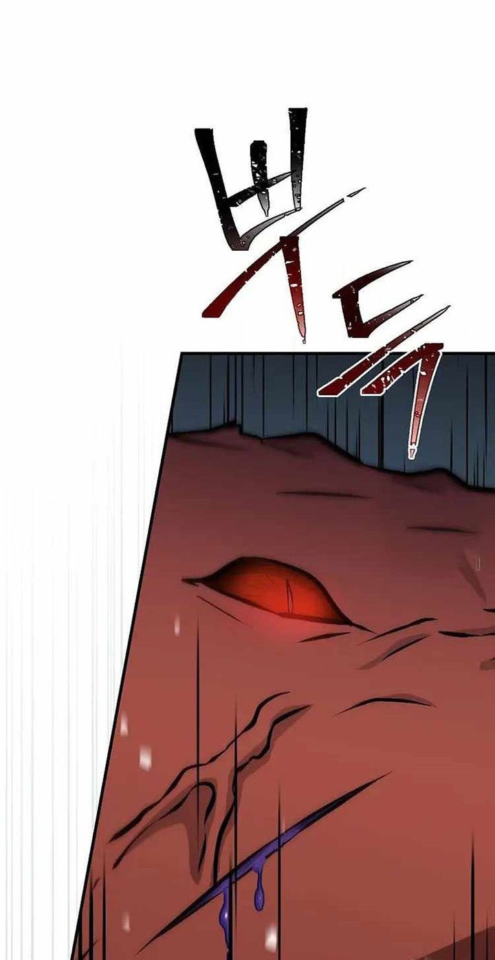 Leveling Up, By Only Eating! Chapter 149 Gambar 49