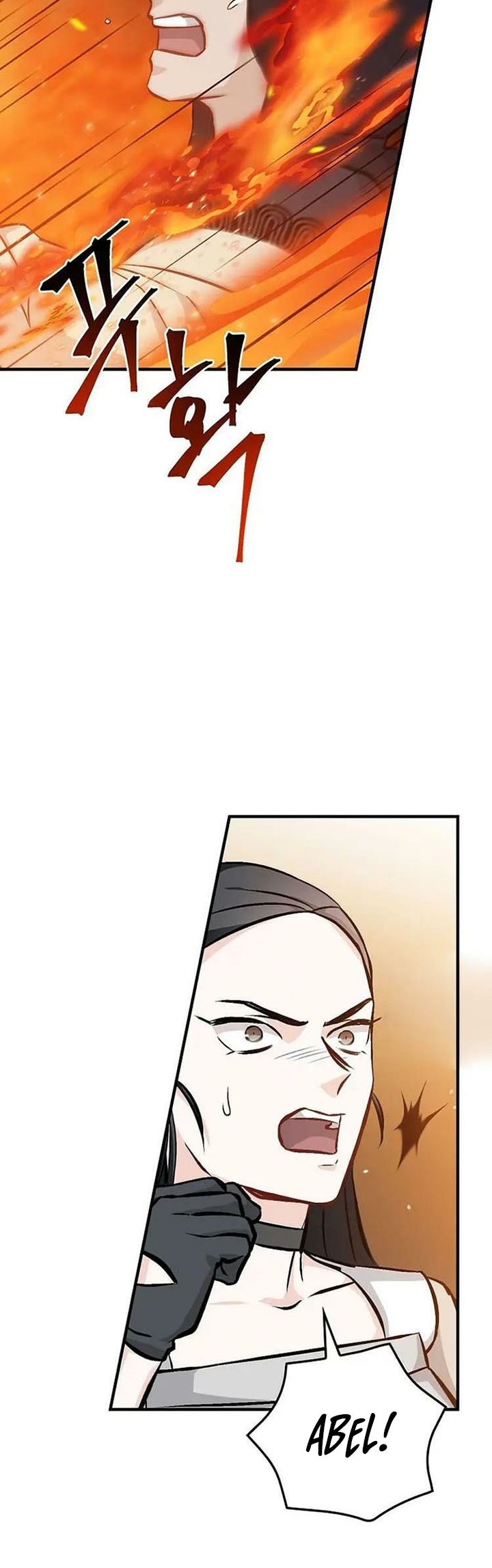 Leveling Up, By Only Eating! Chapter 148 Gambar 26