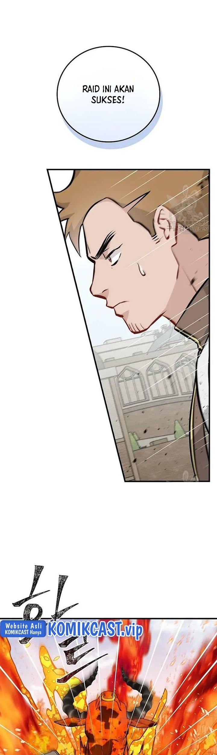 Leveling Up, By Only Eating! Chapter 148 Gambar 24