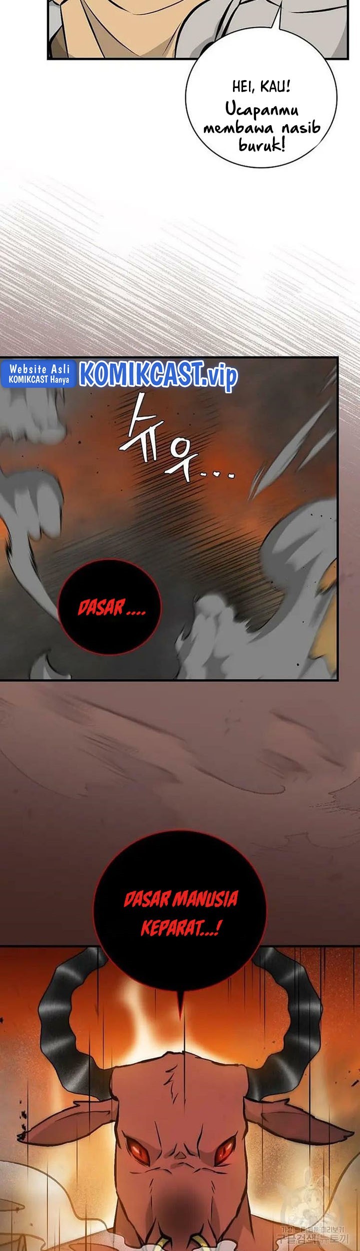 Leveling Up, By Only Eating! Chapter 148 Gambar 63