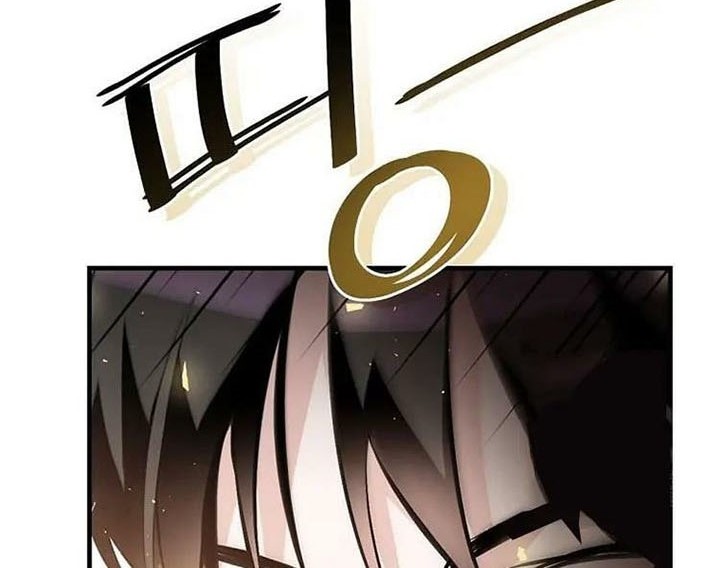 Leveling Up, By Only Eating! Chapter 148 Gambar 58