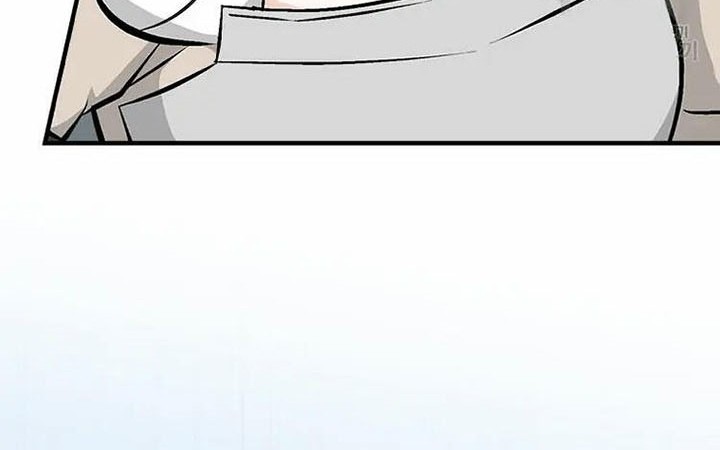 Leveling Up, By Only Eating! Chapter 148 Gambar 13