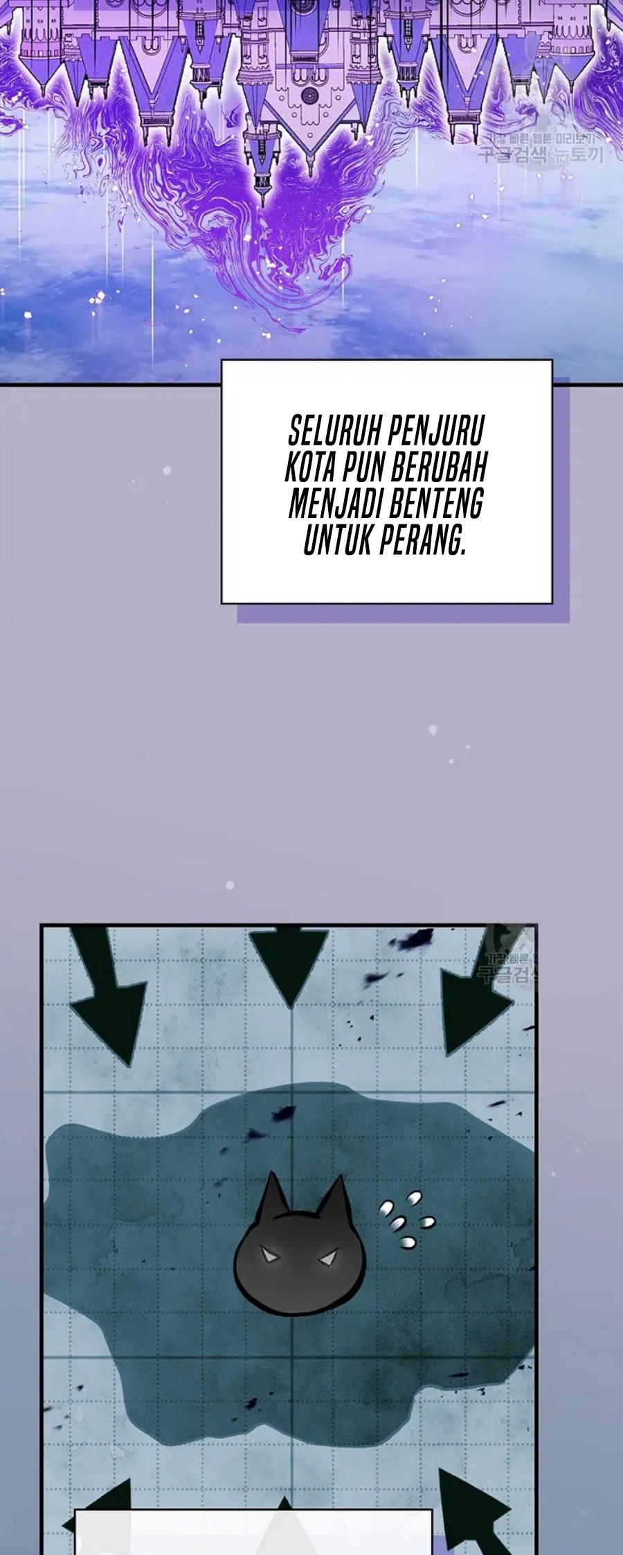 Leveling Up, By Only Eating! Chapter 146 Gambar 28