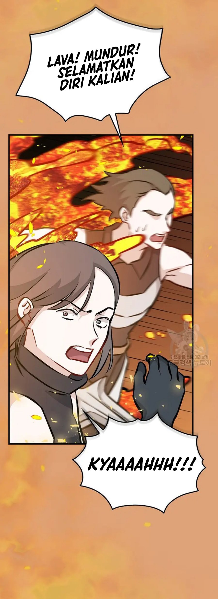 Leveling Up, By Only Eating! Chapter 146 Gambar 36