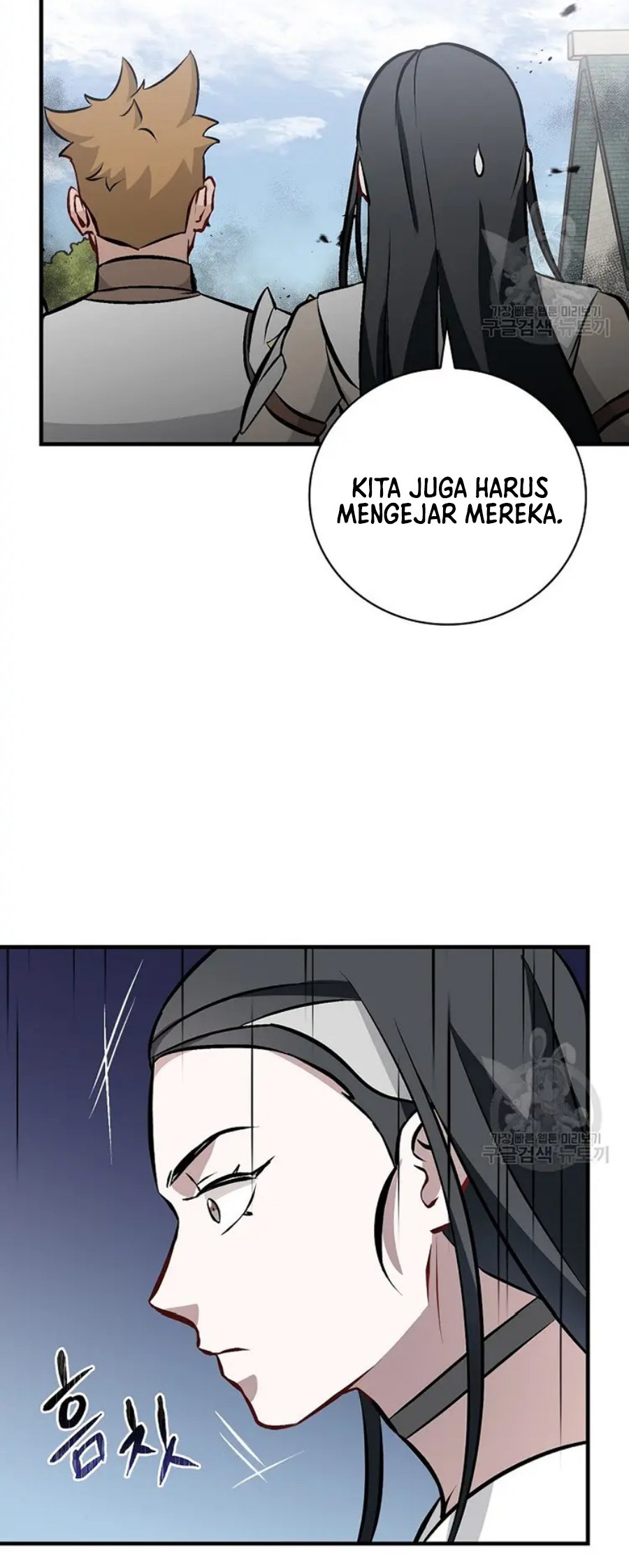 Leveling Up, By Only Eating! Chapter 146 Gambar 30