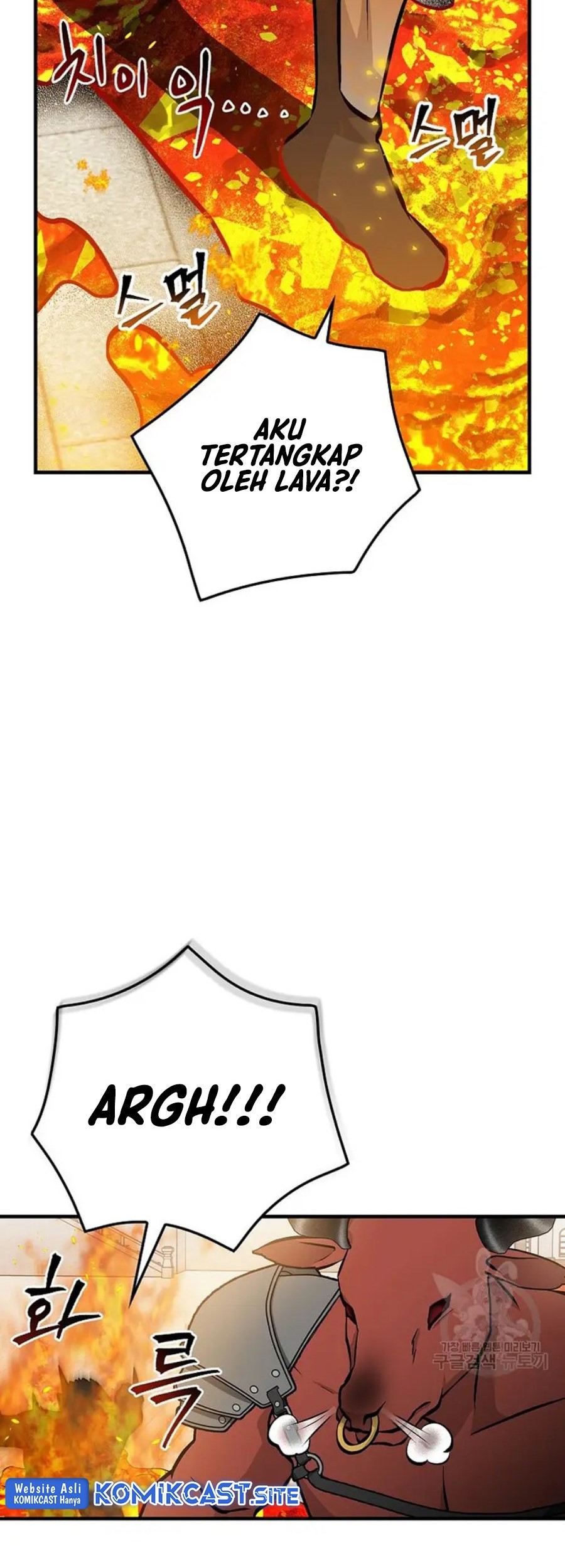 Leveling Up, By Only Eating! Chapter 146 Gambar 73