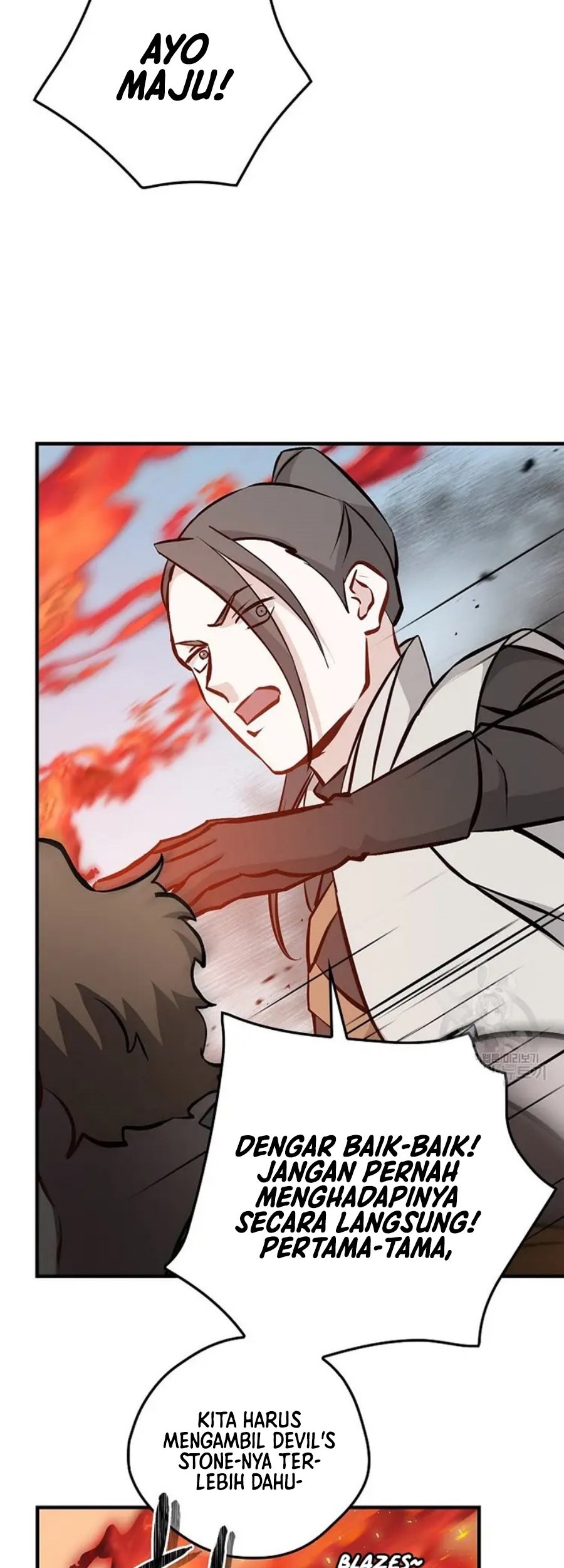 Leveling Up, By Only Eating! Chapter 146 Gambar 63