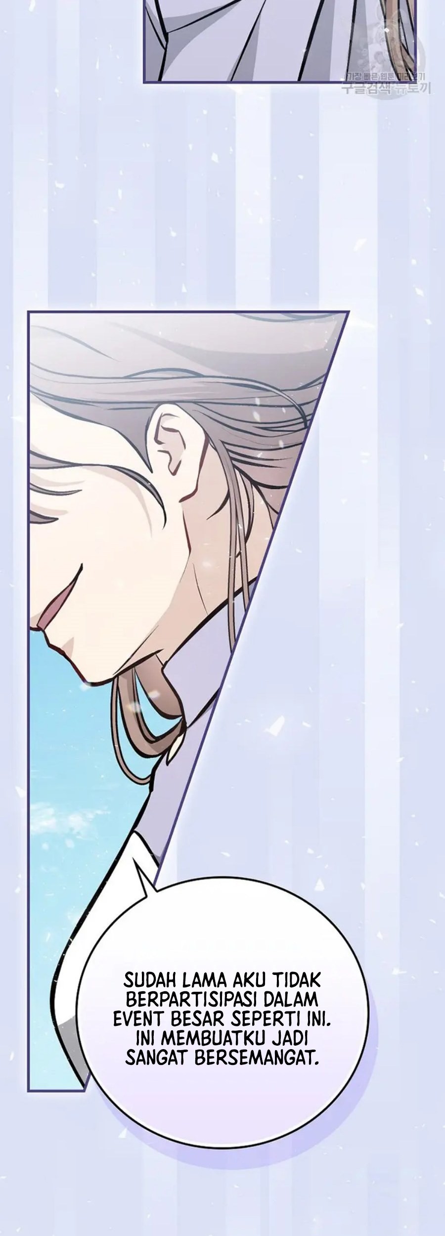 Leveling Up, By Only Eating! Chapter 146 Gambar 83