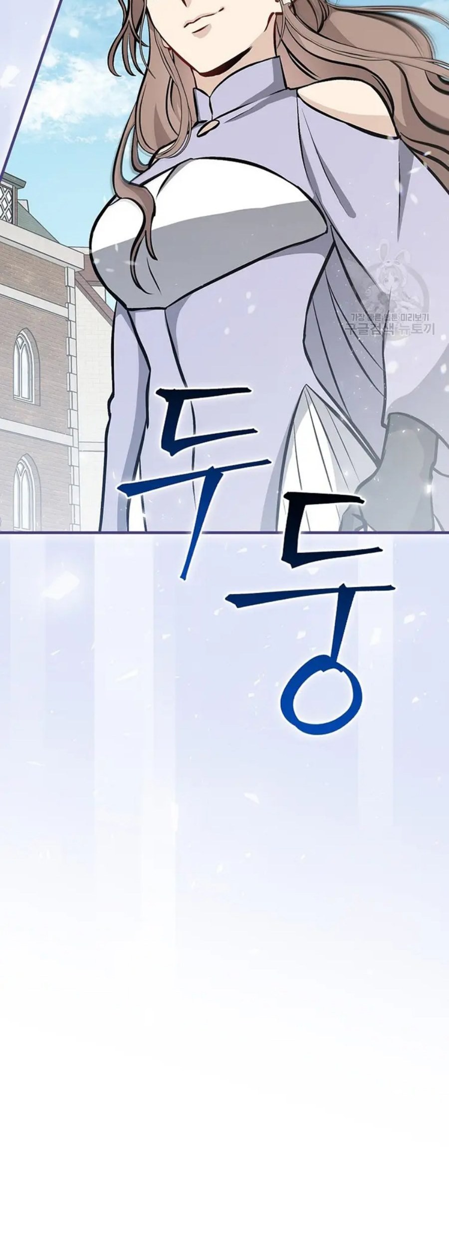 Leveling Up, By Only Eating! Chapter 146 Gambar 85