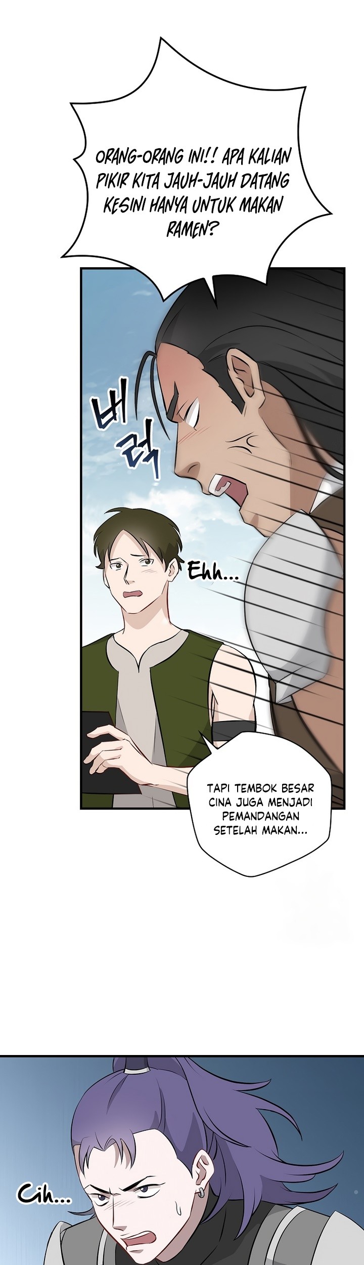 Leveling Up, By Only Eating! Chapter 154 Gambar 38