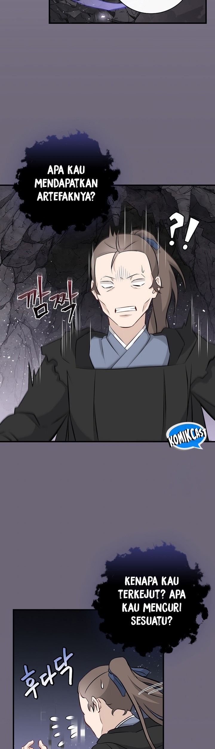 Leveling Up, By Only Eating! Chapter 154 Gambar 4