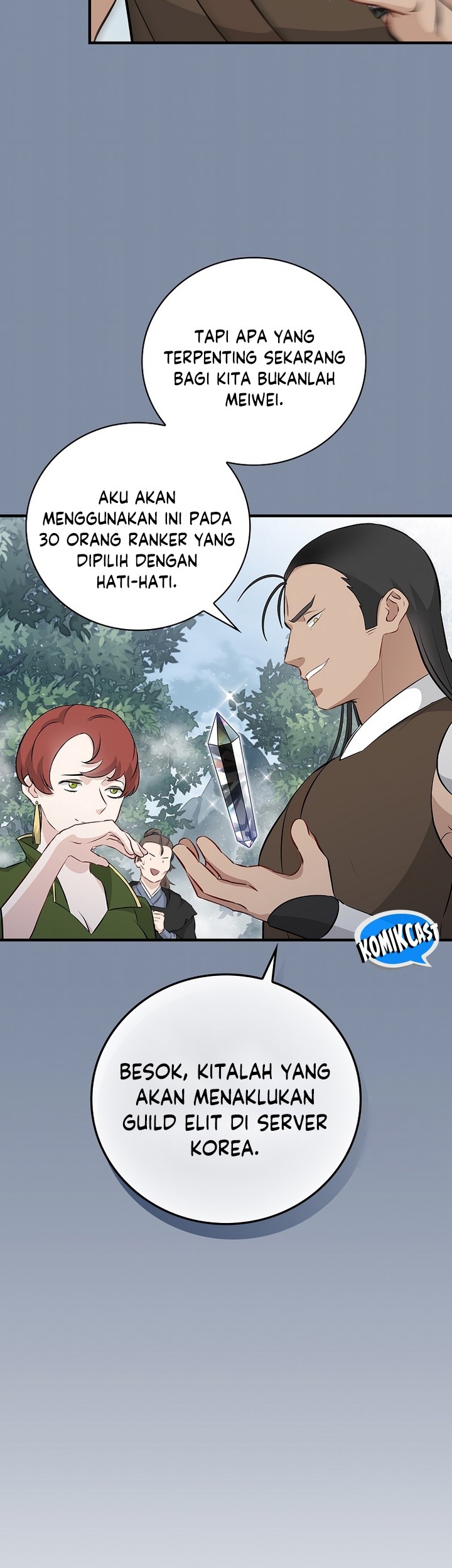 Leveling Up, By Only Eating! Chapter 154 Gambar 12