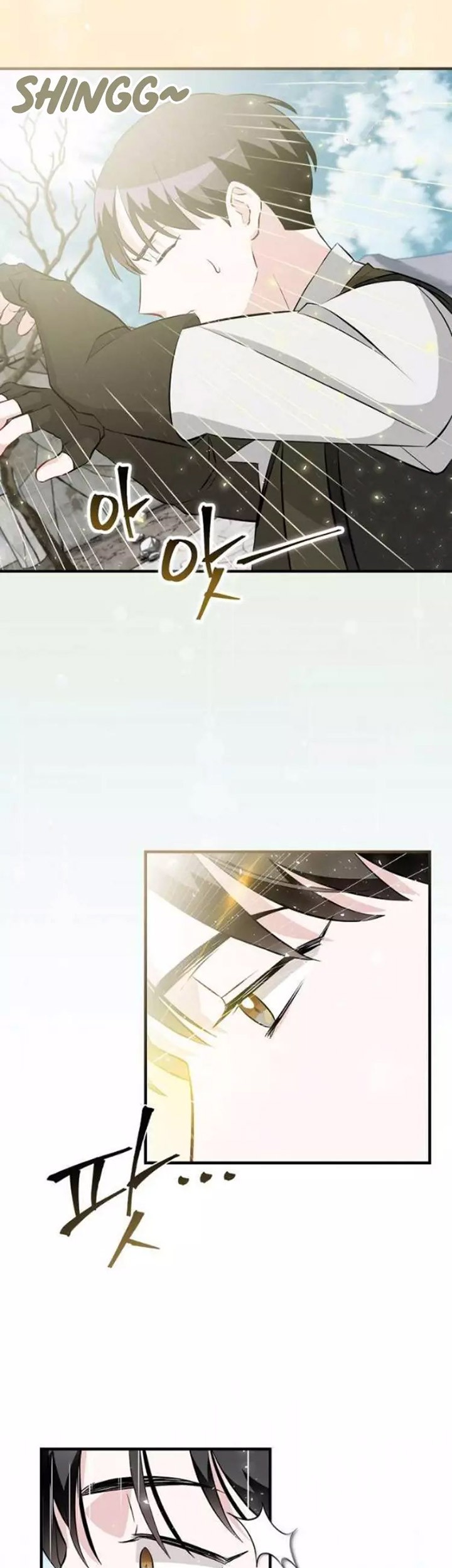 Leveling Up, By Only Eating! Chapter 153 Gambar 52