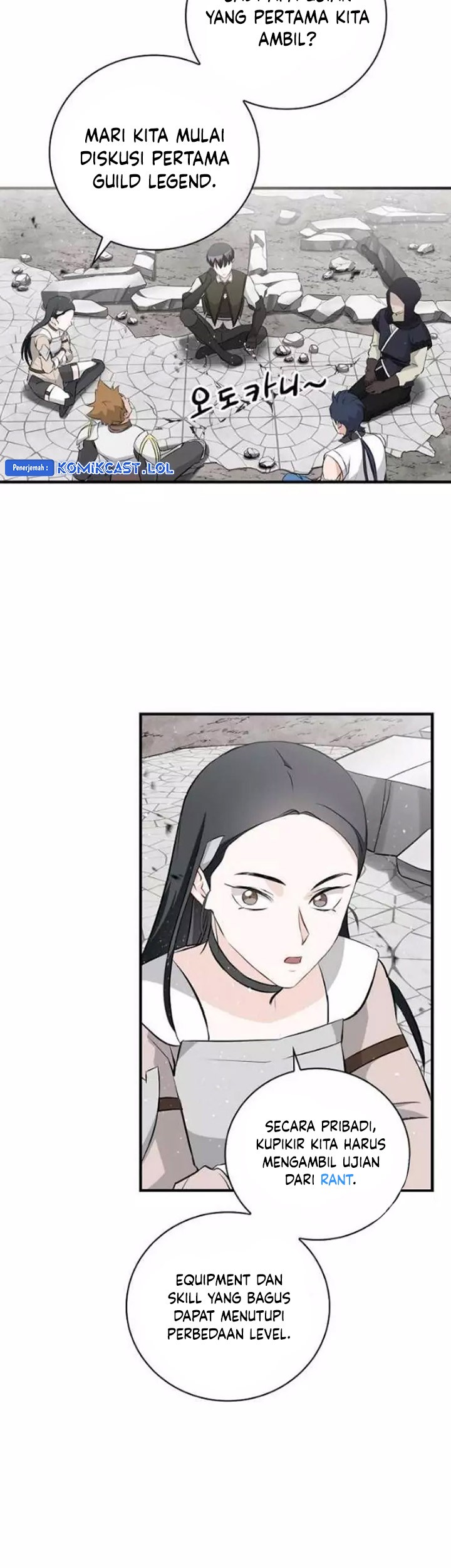 Leveling Up, By Only Eating! Chapter 153 Gambar 40