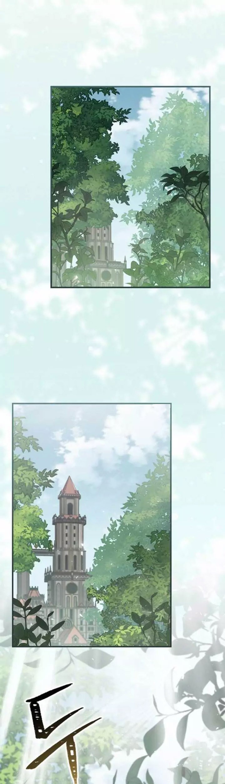 Leveling Up, By Only Eating! Chapter 153 Gambar 14