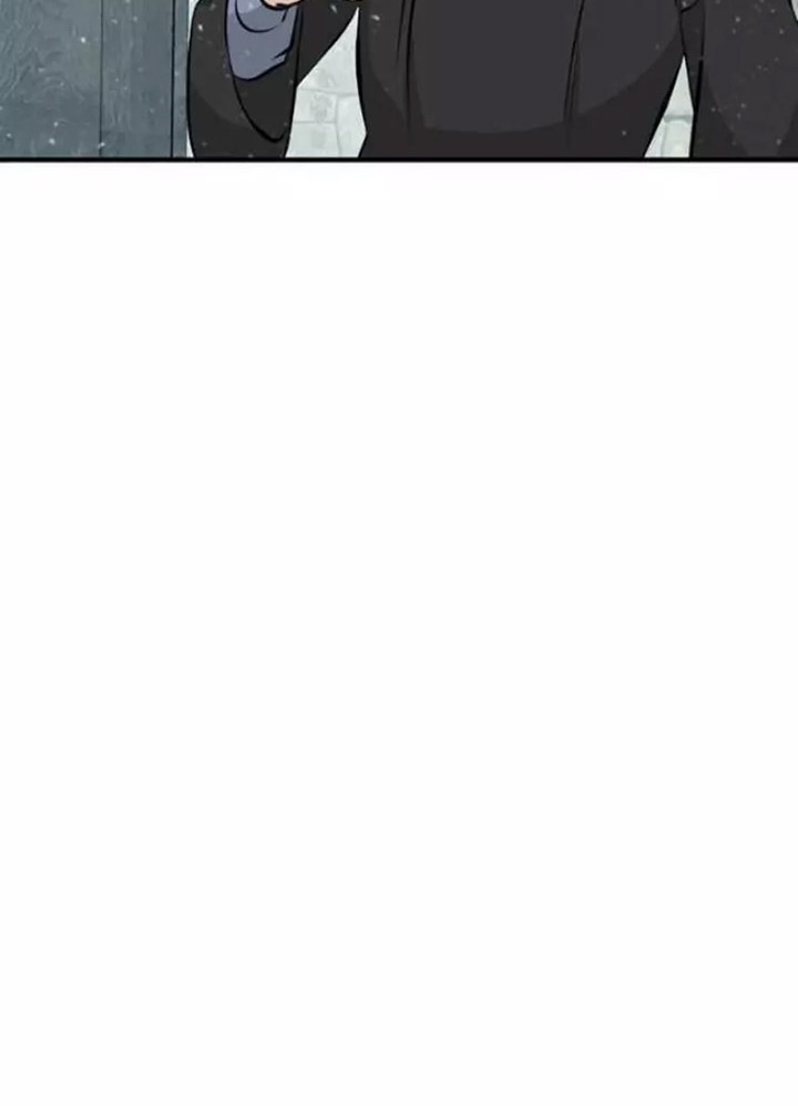 Leveling Up, By Only Eating! Chapter 152 Gambar 11