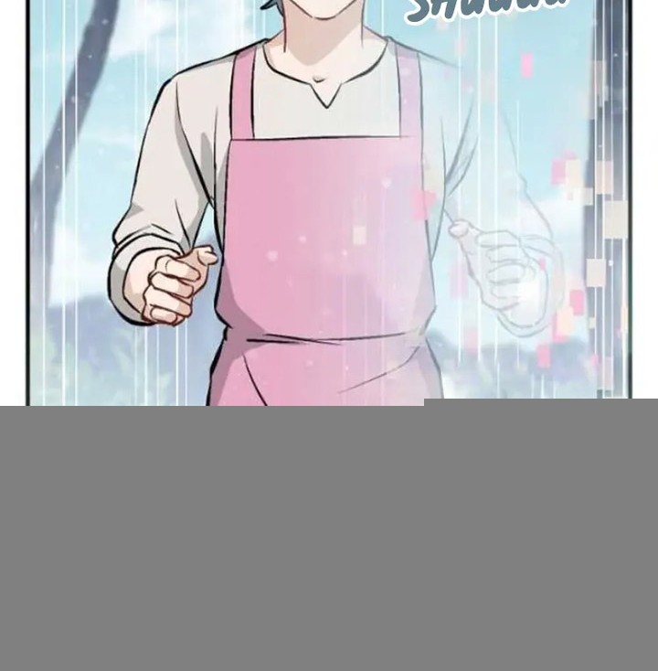 Leveling Up, By Only Eating! Chapter 151 Gambar 51