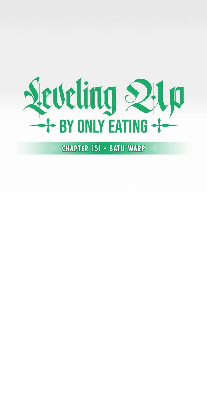 Leveling Up, By Only Eating! Chapter 151 Gambar 13