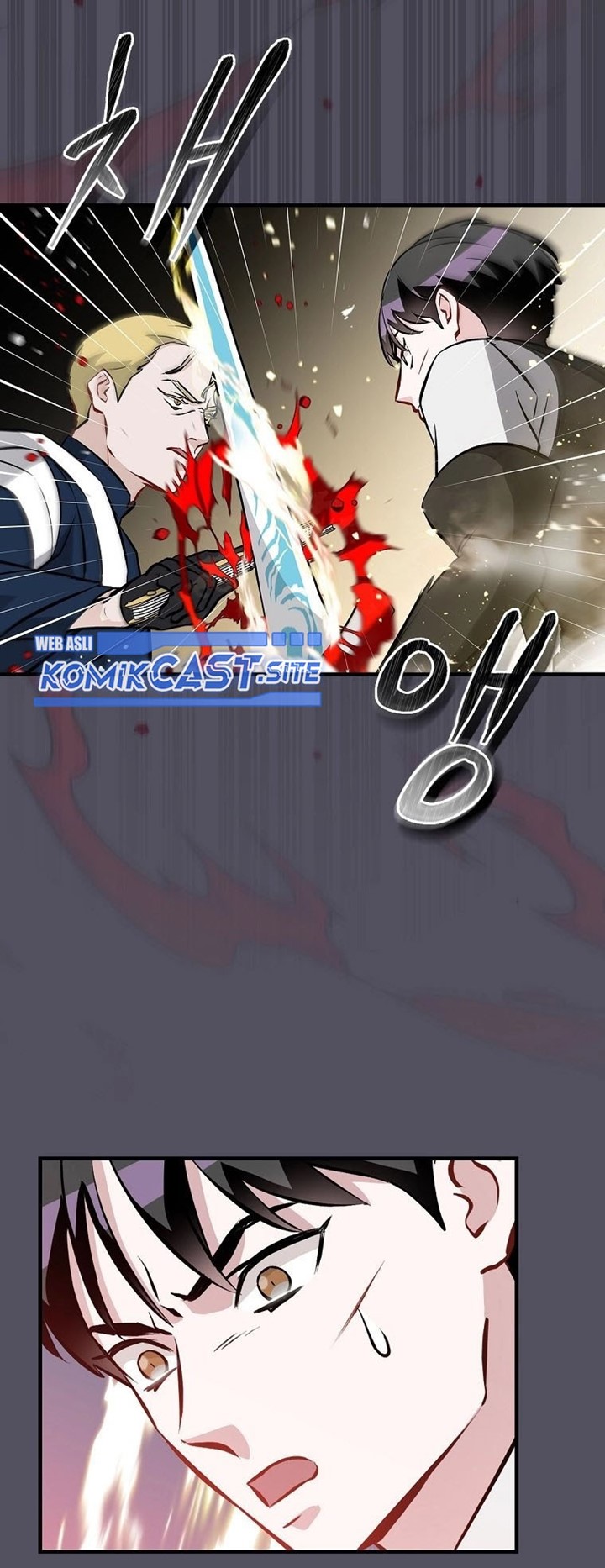 Leveling Up, By Only Eating! Chapter 142 Gambar 26