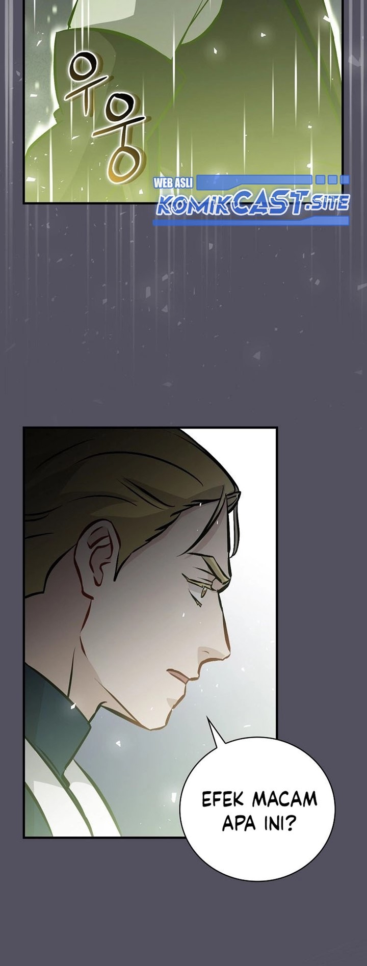 Leveling Up, By Only Eating! Chapter 142 Gambar 29