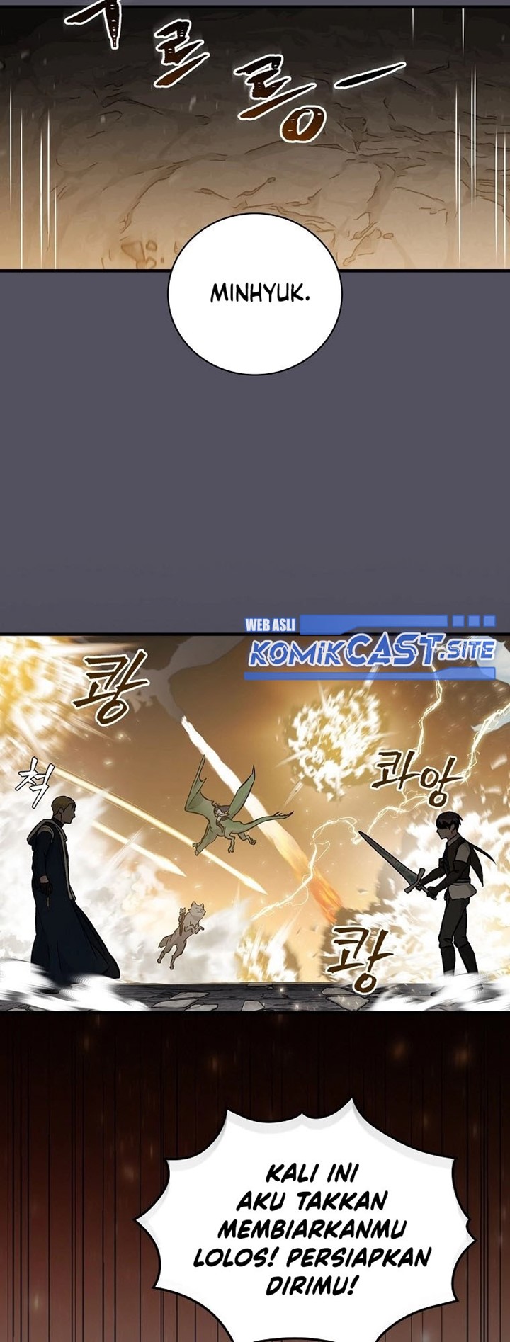 Leveling Up, By Only Eating! Chapter 142 Gambar 23