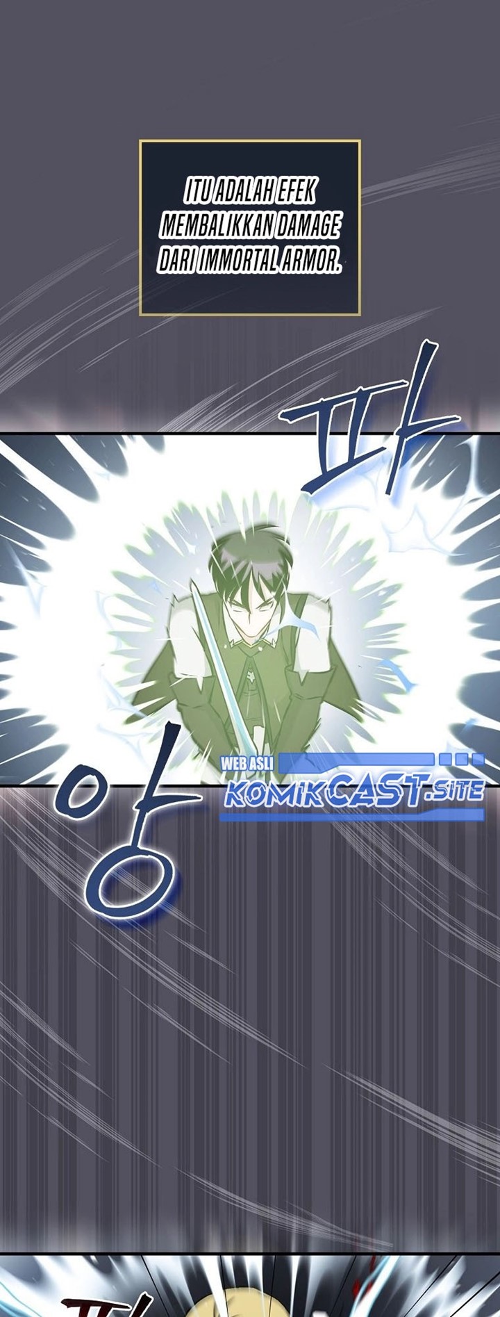 Leveling Up, By Only Eating! Chapter 142 Gambar 30