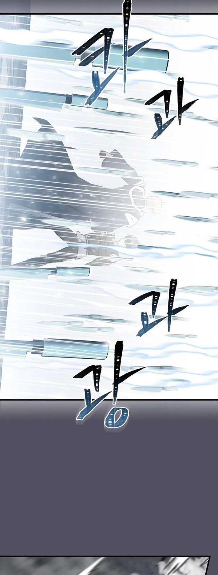 Leveling Up, By Only Eating! Chapter 142 Gambar 49