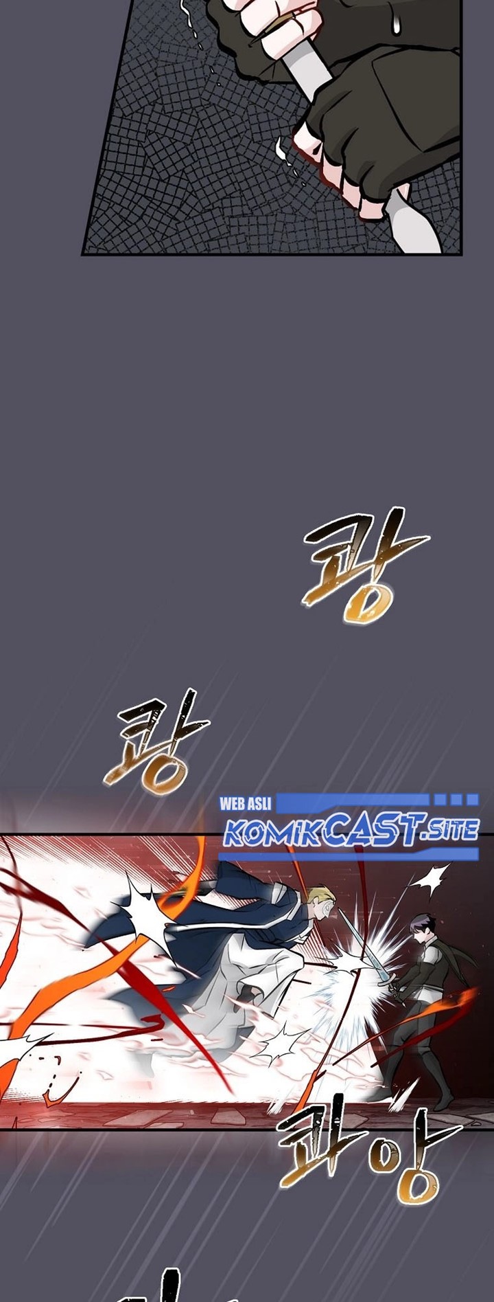 Leveling Up, By Only Eating! Chapter 142 Gambar 43