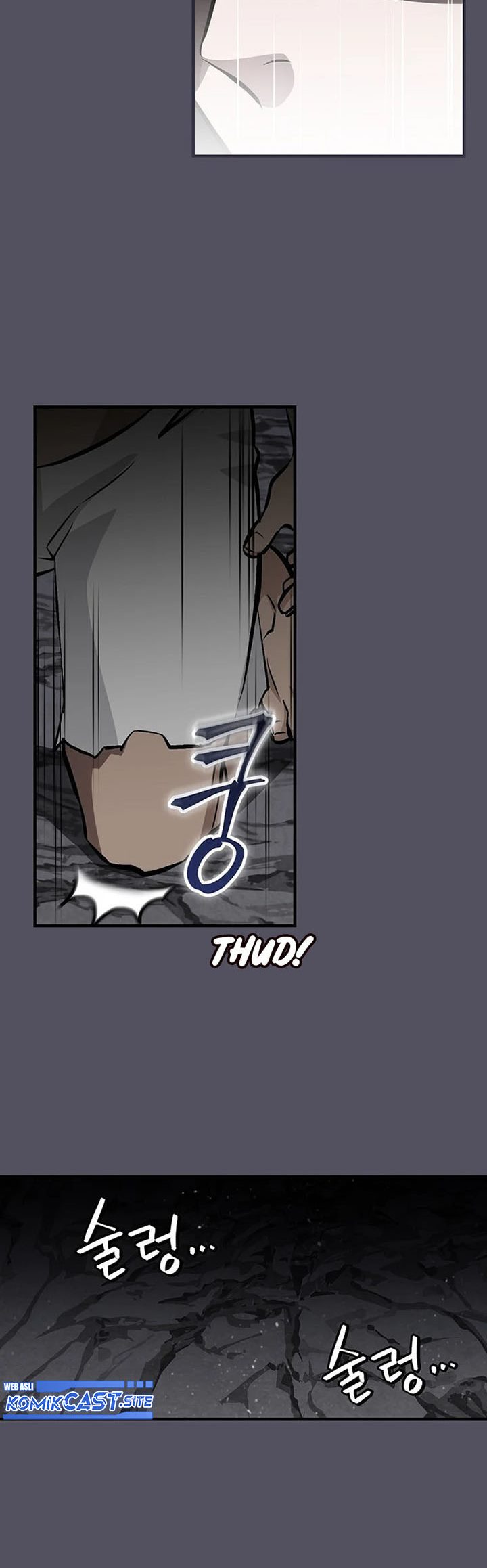 Leveling Up, By Only Eating! Chapter 140 Gambar 35