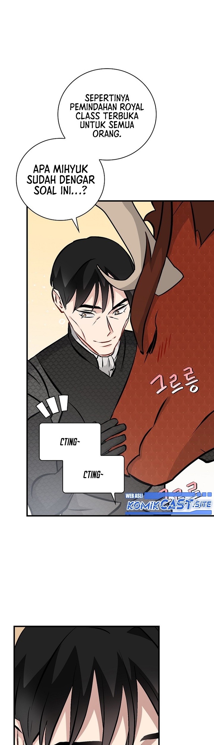 Leveling Up, By Only Eating! Chapter 139 Gambar 28