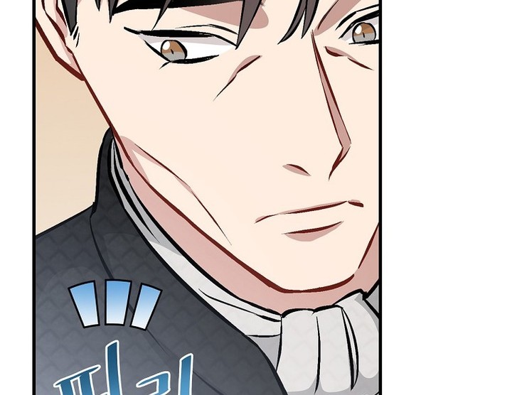 Leveling Up, By Only Eating! Chapter 139 Gambar 29