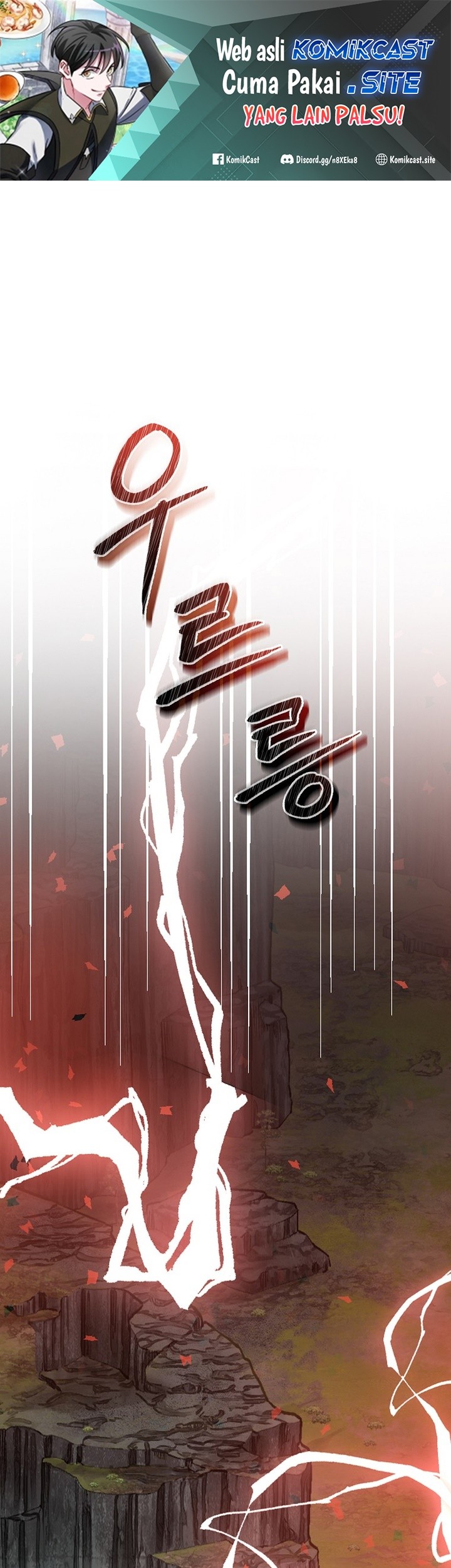 Manhwa Leveling Up, By Only Eating! Chapter 139 gambar nomor 2