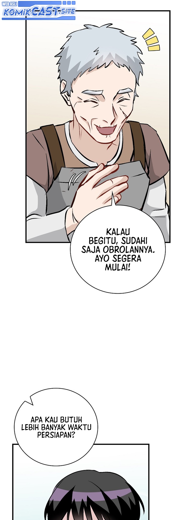 Leveling Up, By Only Eating! Chapter 139 Gambar 74