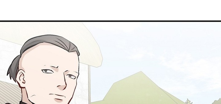 Leveling Up, By Only Eating! Chapter 139 Gambar 59