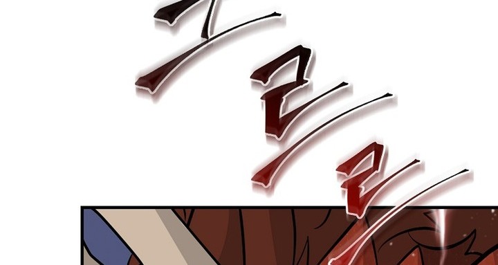 Leveling Up, By Only Eating! Chapter 139 Gambar 7