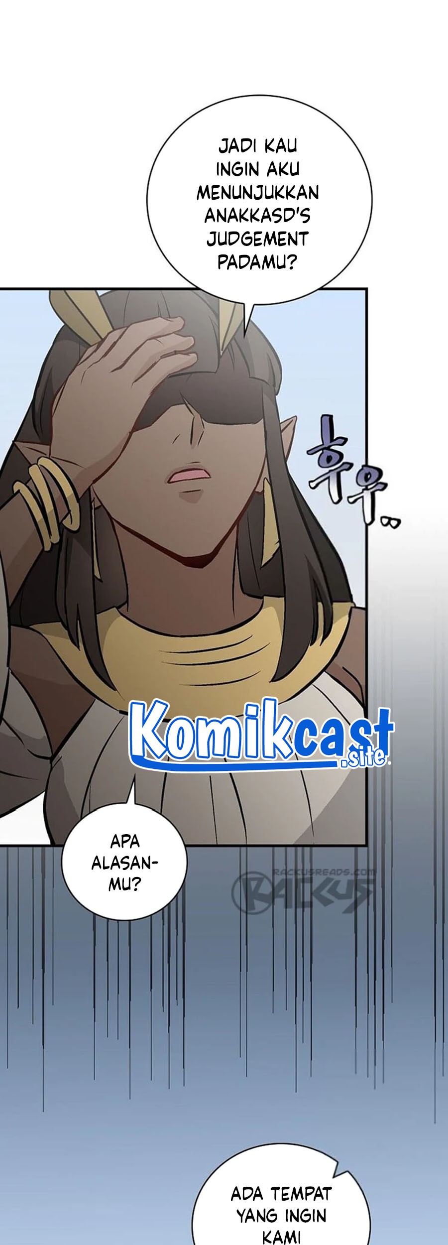 Leveling Up, By Only Eating! Chapter 138 Gambar 49