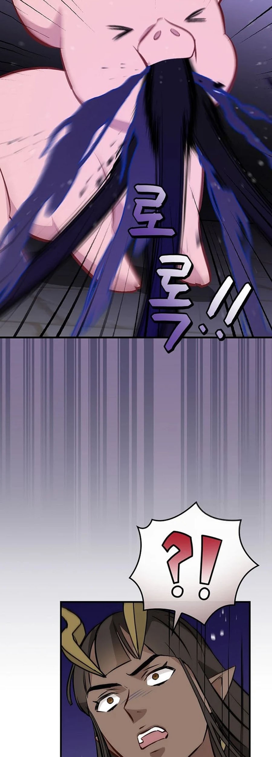 Leveling Up, By Only Eating! Chapter 138 Gambar 61