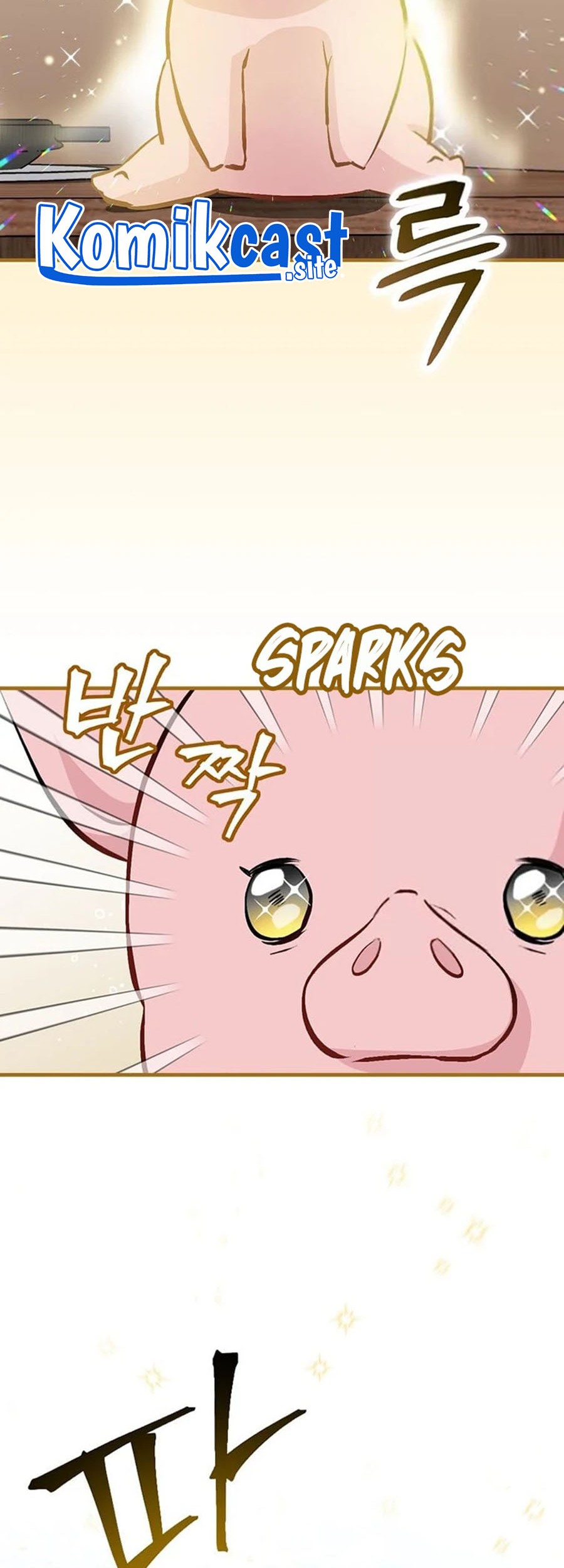 Leveling Up, By Only Eating! Chapter 138 Gambar 11