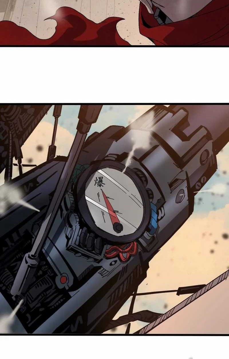 Brave X Devil Queen Chapter 144 Gambar 43