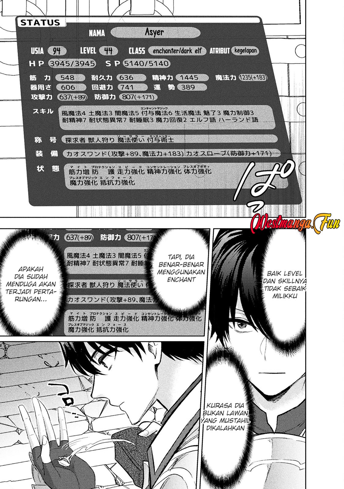 Bijo to Kenja to Majin no Ken Chapter 36 Gambar 20