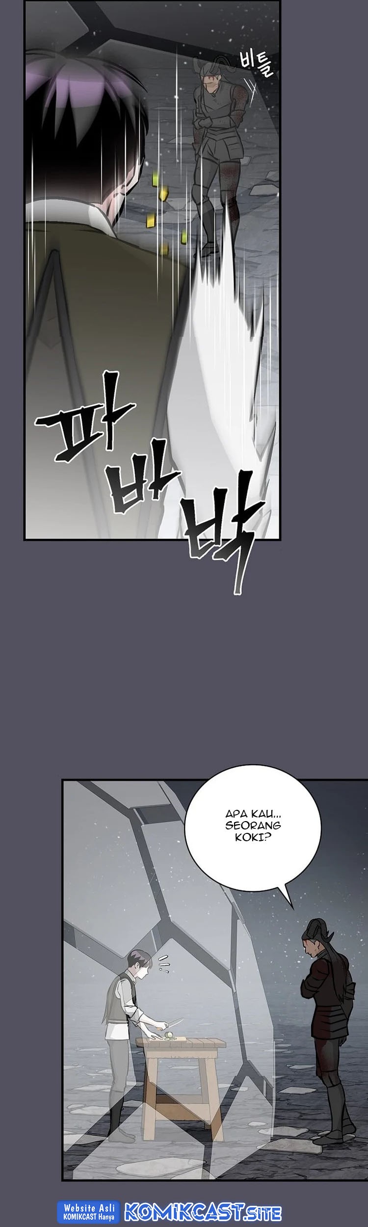 Leveling Up, By Only Eating! Chapter 144 Gambar 4