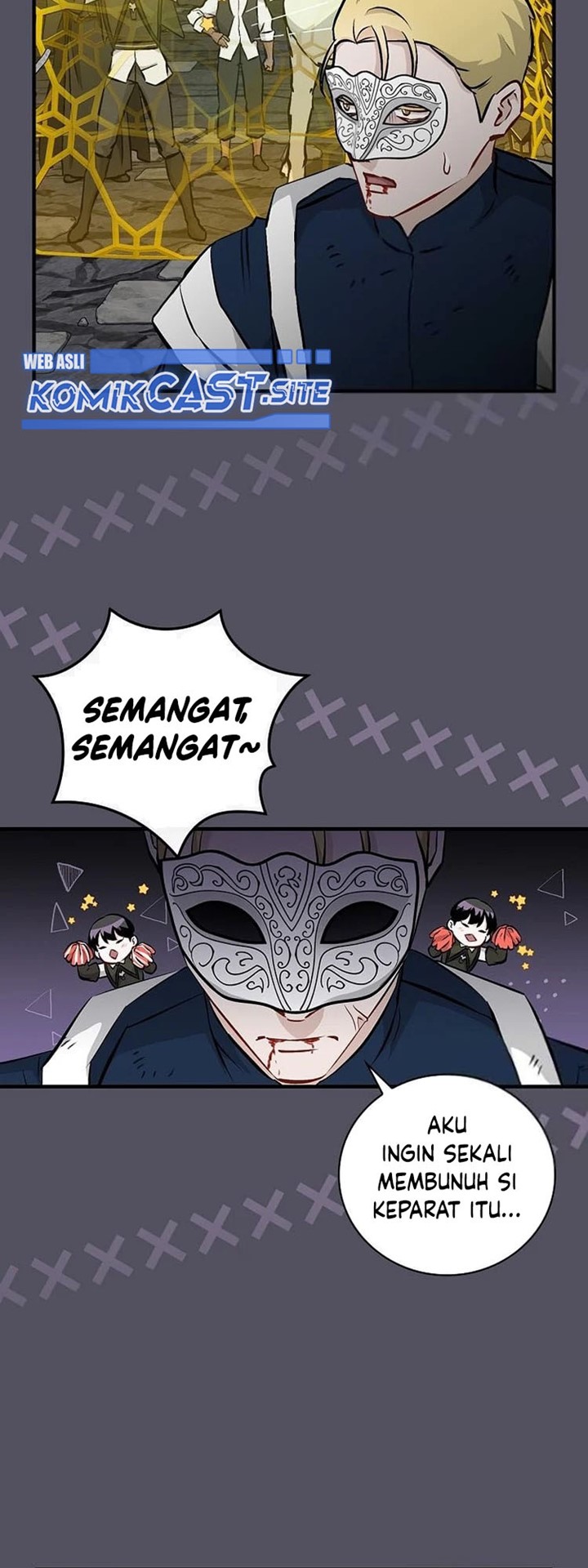 Leveling Up, By Only Eating! Chapter 143 Gambar 14
