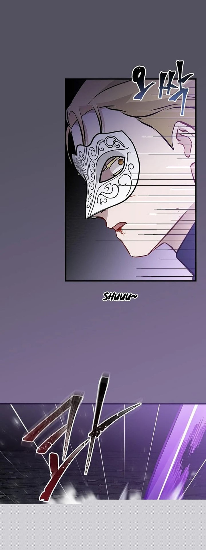 Leveling Up, By Only Eating! Chapter 143 Gambar 10