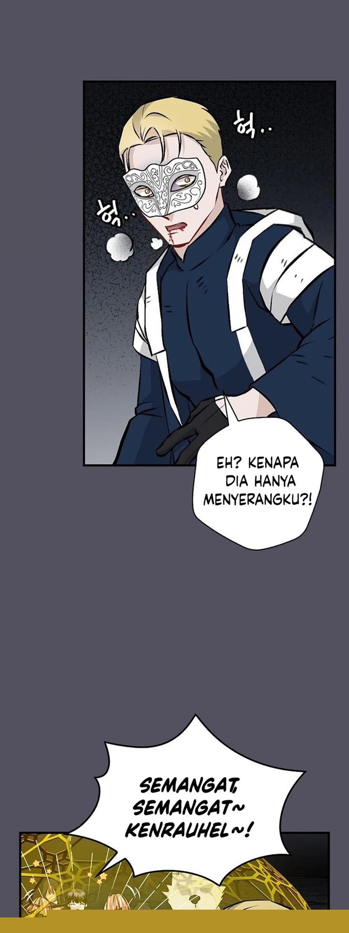 Leveling Up, By Only Eating! Chapter 143 Gambar 13