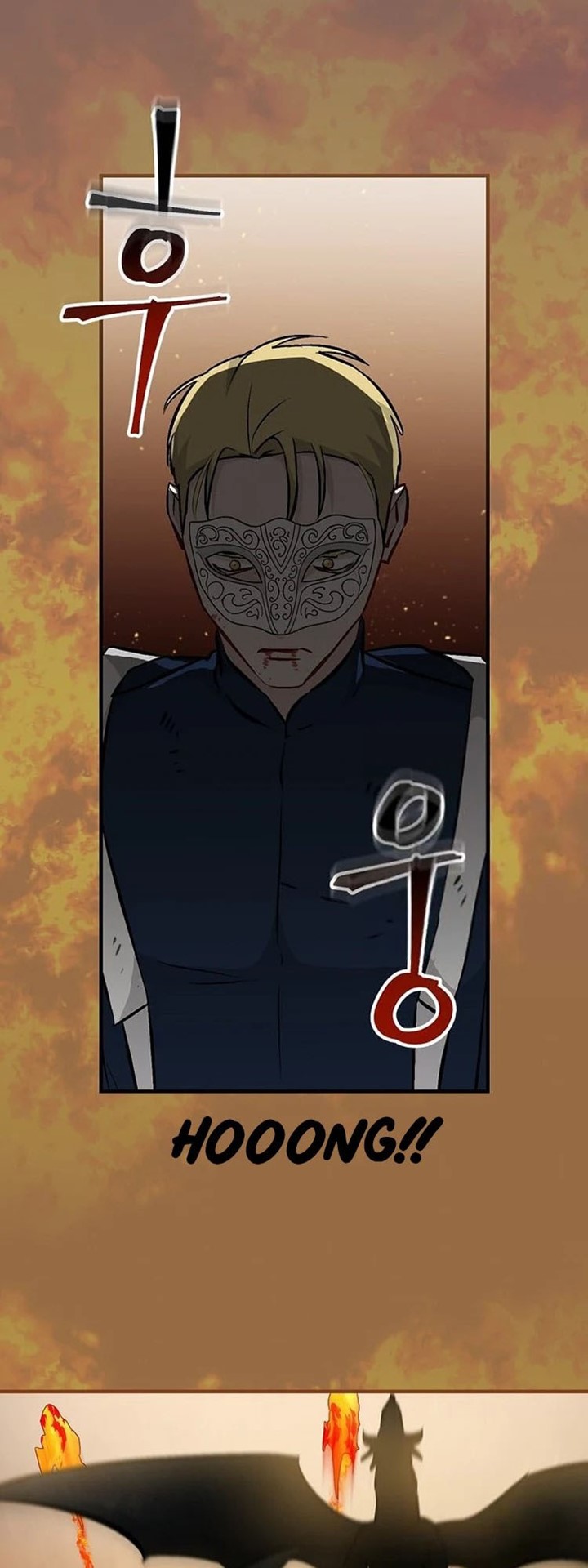 Leveling Up, By Only Eating! Chapter 143 Gambar 25