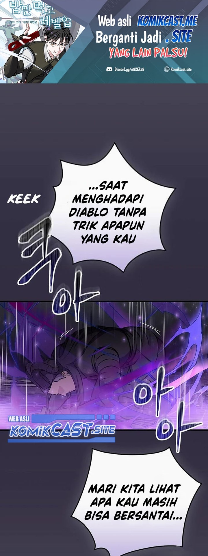 Manhwa Leveling Up, By Only Eating! Chapter 143 gambar nomor 2