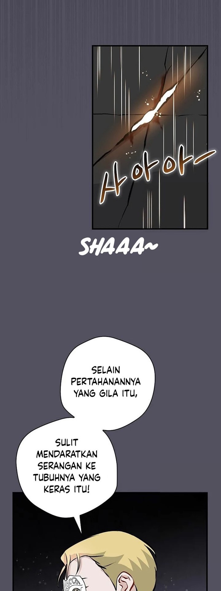 Leveling Up, By Only Eating! Chapter 143 Gambar 22