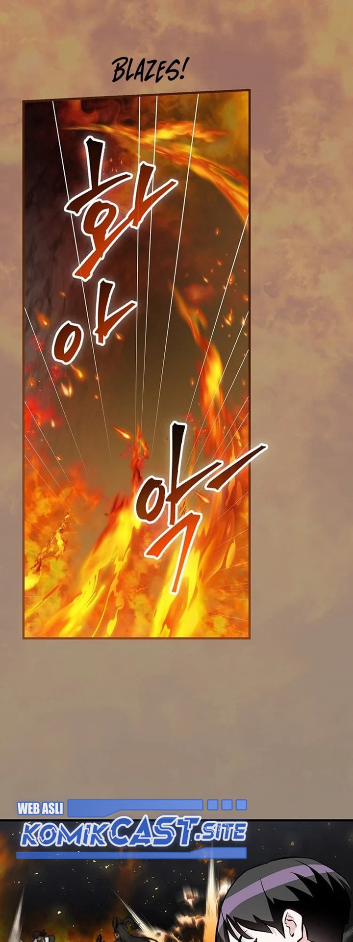 Leveling Up, By Only Eating! Chapter 143 Gambar 39