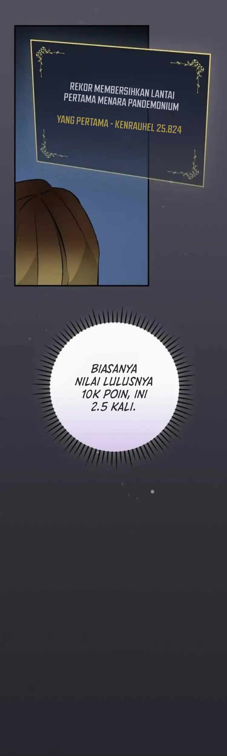 Leveling Up, By Only Eating! Chapter 133 Gambar 4